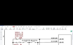 摩托车电路维修图解，新手能学会吗？