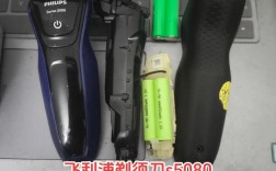 飞利浦6050维修手册怎么用？