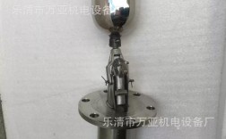 浮球水位控制器品牌哪个好？