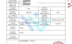 检测铅砷的前处理品牌