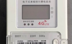 什么品牌电表准确度最高？