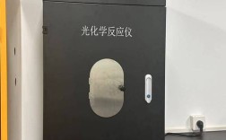光化学反应仪哪个品牌更好？