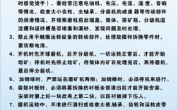 广东ca安全技术特点