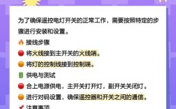 LED遥控驱动坏了怎么修？