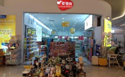 母婴品牌代理练择爱婴岛