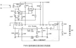 atx电源维修视频教程
