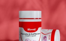 进口生化品牌有哪些？