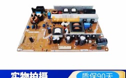 3d42a3700id维修故障如何排查解决？