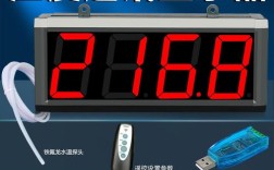 品牌温度报警设定器，如何精准控温保安全？