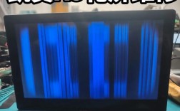 VGA显示器出现雪花故障，如何快速维修解决？