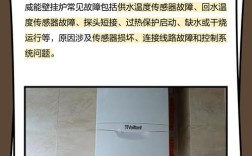 纯水流量传感器品牌如何选？