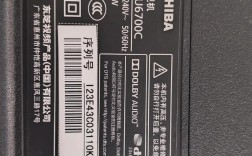 东芝电视蓝屏维修价格多少？