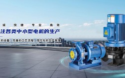 四川有什么电机品牌好