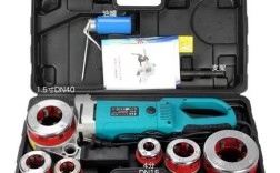 手持式电动套丝机品牌哪个好？