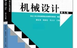 CS5463技术手册有哪些核心参数？