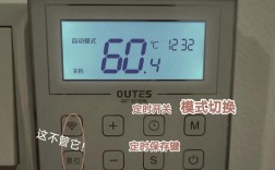 热水器面板坏了怎么修？