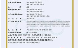 创维43PABHV维修教程，关键步骤与常见问题解析？