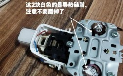 电水壶开关坏了怎么修？