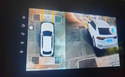 360全景系统坏了，维修要花多少钱？