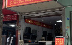 这样开小家电维修店？方法可行吗？