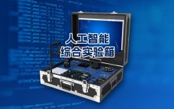 电子技术实验箱如何正确高效使用？