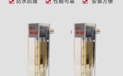 玻璃转子流量计品牌哪个好？