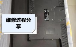 TCL L32M61B维修故障怎么排查？