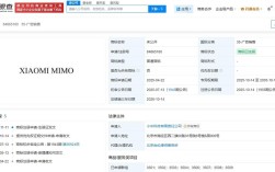 哪些公司在布局MIMO技术？