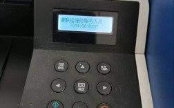 京瓷1800维修代码表有哪些常见代码？