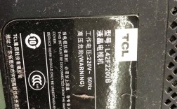TCL 42寸液晶屏维修费用多少？