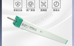 拉杆位移传感器品牌怎么选？