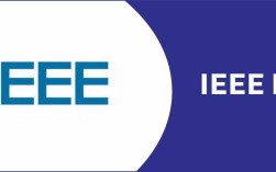 IEEE技术标准哪里能免费下载？