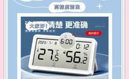 温湿度记录仪国内品牌哪家好？
