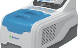 AFP洗片机是哪个品牌？