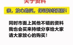 苏泊尔电磁炉维修费用是多少？