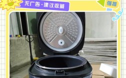 康佳电饭煲E4故障怎么修？