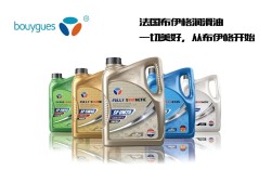 世界润滑油品牌排名，谁是第一？