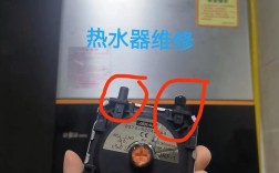 阿里斯顿热水器维修标准有哪些具体内容？