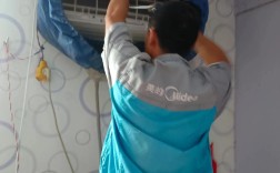 美的空调P1上门维修费到底多少？