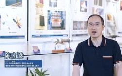 国民技术梁总监的研发方向是什么？