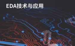 电子技术应用投稿官网入口是什么？