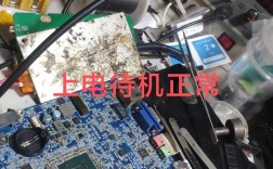 三代机模块异常2的维修