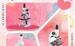 国产十大显微镜品牌，哪些值得选？