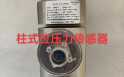 压力传感器10大品牌，哪些更值得选？