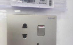 nb7开关是什么品牌？