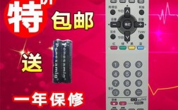 松下42PA60C维修手册哪里找？