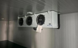 冷库用冷风机台湾品牌