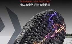 绝缘手套绝缘靴品牌该怎么选？