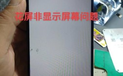 lt42810fu花屏怎么修？