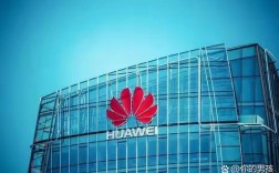 华为 对外投资 技术